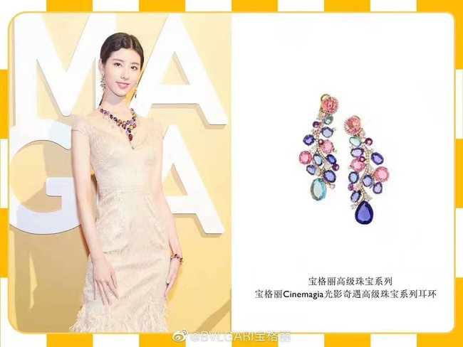 Bvlgari Earring CSJ40001389