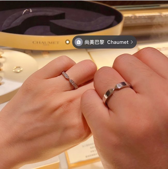Chaumet ring CSJ25435534
