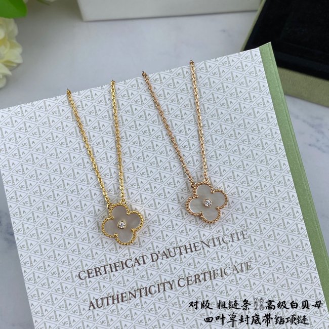 Van Cleef & Arpels Necklace CSJ15155445