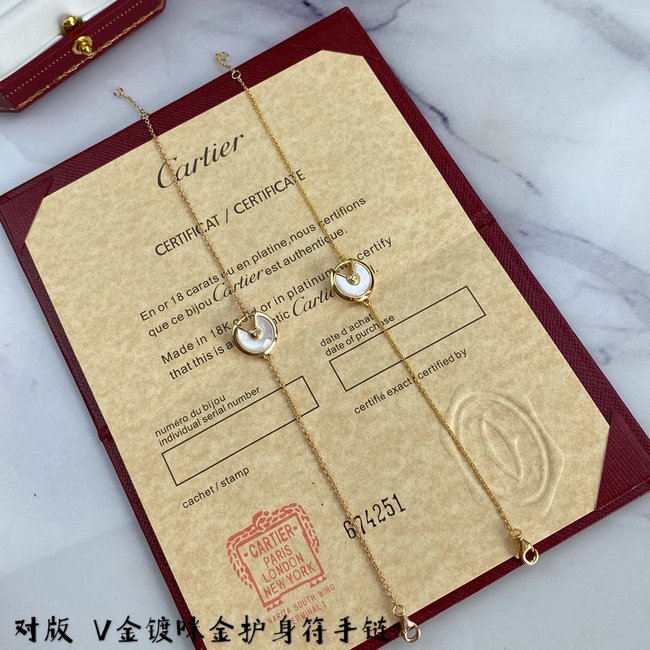 Cartier Bracelet Chain CSJ70001573