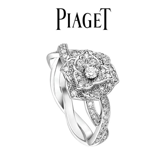 Piaget ring CSJ80001380