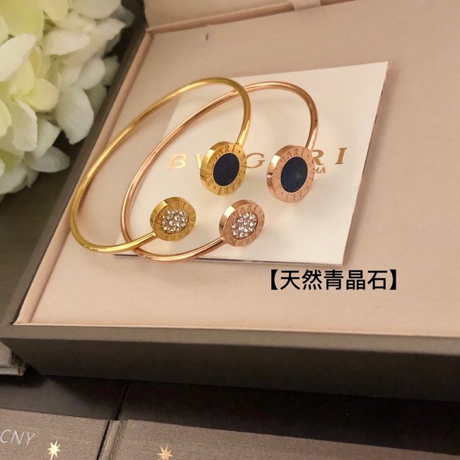 Bvlgari Bracelet CSJ14333342