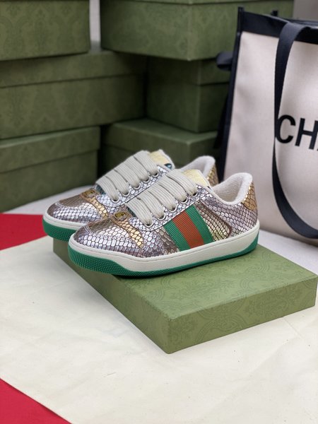 Gucci Screener Sneakers