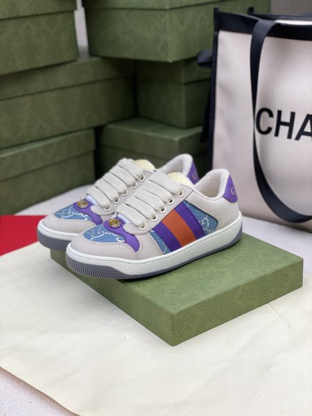 Gucci Screener Sneakers