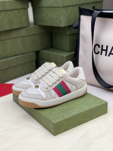 Gucci Screener Sneakers
