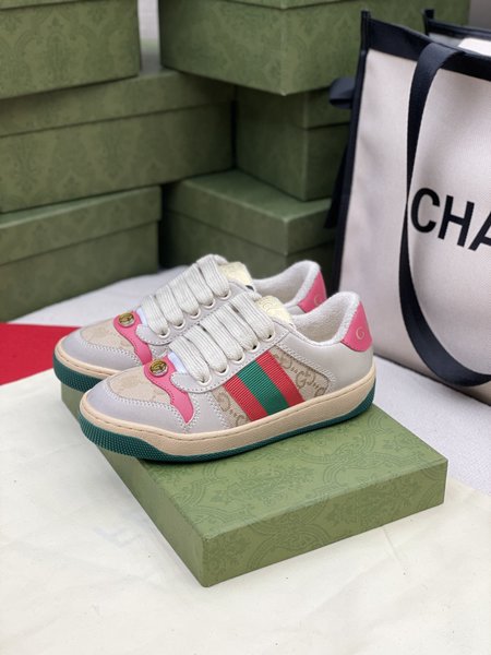 Gucci Screener Sneakers