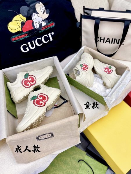 Gucci Rhyton Sneakers